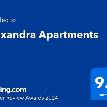 Airport Apartments Alexandra Surcin Экстерьер фото